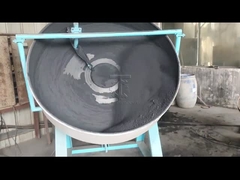 ডিস্ক গ্রানুলেটর (৩)