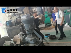 ফ্ল্যাট ডাই গ্রানুলেটর (২)