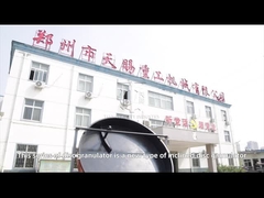 ডিস্ক গ্রানুলেটরের প্রচারমূলক ভিডিও