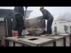 গাঁজন ট্যাঙ্ক