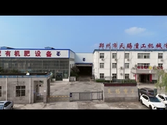 হোম ভিডিও