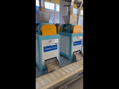 Map Dap Npk শুকনো পাউডার গ্রানুলেশন মেশিন রোলার প্রেস সার গ্রানুলেটর