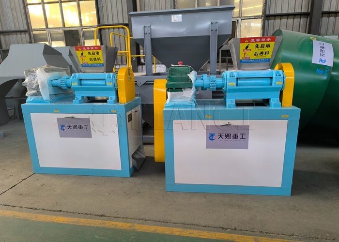 1-5 T/H Ure Fertilizer Granulator Supplier Roller Press Granulator Compound Fertilizer Making Machine for sale 1-5 T/H Ure Fertilizer Granulator Supplier রোলার প্রেস গ্রানুলেটর কম্পাউন্ড ফার্টিলাইজার তৈরির মেশিন বিক্রির জন্য