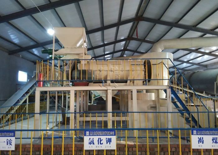 বল টাইপ ম্যানুয়াল গ্রানুলেটর প্ল্যান্ট জৈব সার উৎপাদন লাইন